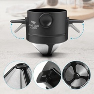 Portable Cone Coffee Dripper Coffee Filter OTC - F-402 Black, Brown, White