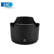JJC LH-40 Replacement Lens Hood For NIKON AF-S 24-70mm f2.8G ED(HB-40)