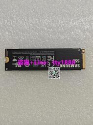 【下標前詢價】三星（SAMSUNG）SSD 980-1TB固態硬盤980