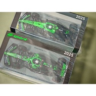 Spark Racing Model 1/43 2025 Spain Special Coating Sober C45 No. 27 Hockenberg Year-End Promotion