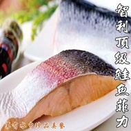 【海之醇】 去刺去鱗鮭魚菲力-7片組(180g±10%/片)