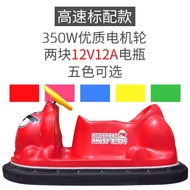 ใหม่เด็กขนาดใหญ่ไฟฟ้าเรืองแสงน้ําแข็งสแควร์กันชนรถ Night Market Stall ความบันเทิงรถ Dual Rider อุปกร