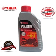 YAMAHA YAMALUBE 20W-50 4T ECONOMY PACK (0.85l)