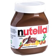 NUTELLA 680G | NUTELLA 350G | halal