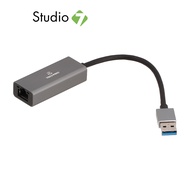 TECHPRO USB-A to LAN Gigabit Network Connector Silver Gray by Studio 7
