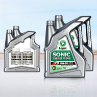 Lopal | Full Synthetic Engine Lubricating Oil 0W-20