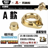 Cq101 2021 / Cq31 2024 screw set gold