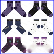 JoJo Bizarre Adventure Giorno Giovanna Cosplay Cotton Socks - Short Tube Design, Unisex Pair Set