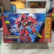 （旺角家樂坊17樓門市現貨） 暴太郎戰隊 MINIPLA Don Momotarou Alter Set