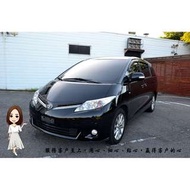 【小蓁嚴選】2014年PREVIA 2.4 全景天窗/電動側滑門/一手車/電尾門/i-Key/影音系統..豪華配備無與倫比！