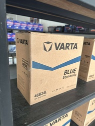 46B24R- 1SN/NS60/N40 (REVERSE) Varta Blue Maintenance Free Battery