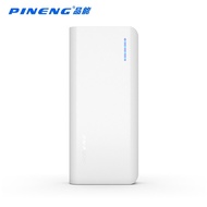 Pineng 10000mAh 978 power Bank