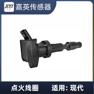 Ignition Coil OE: 27301-03HA0 27300-2GGA0, 27301-2B120