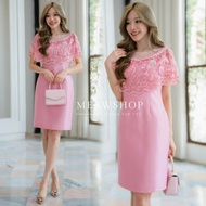 S-3XL ชุดเดรสทรงสอบ แต่งระบาย ชุดออกงาน ชุดไปงาน ชุดไปงานบุญ งานบวช ชุดไปวัด เดรสลูกไม้สวยๆ ชุดสาวอว