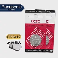 Panasonic 國際牌 CR2412 鈕扣型電池 3V專用鋰電池(2顆入)