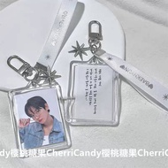 MD Baekhyun Lonsdeleite