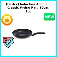 [fissler] Induction Adamant Classic Frying Pan, 20cm, 1pc / Korean Frying Pan / Induction Compatible