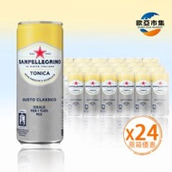 San Pellegrino - San Pellegrino - San Pellegrino Tonica 湯力水 (銀黃色罐裝) 24x330ml 平行進口 新舊包裝隨機發货