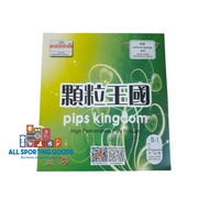 Original Dawei 388B-1 OX Table Tennis Ping Pong Rubber