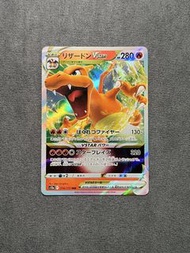 [日文PTCG] s12a天地萬物/ 噴火龍Vstar RRR