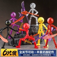 Hot-selling Movable Joint Matchman Assembling Building Blocks Hand-Made Model Decoration Fun Funny d