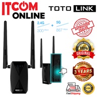 TOTOLINK WIFI REPEATER DUALBAND AC1200 RANGE EXTENDER (EX1200T)