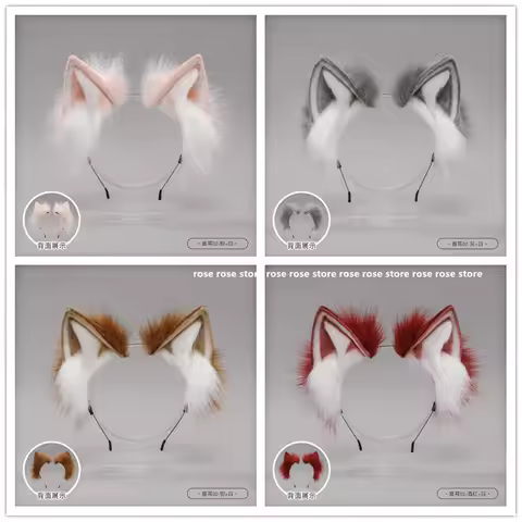Wolf Cat Cosplay Ears Plush Headband White Black Grey Blue Brown Furry Party Animal fox Beast Headwe