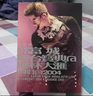 郭富城 舞台寶典 演唱會2004 DVD