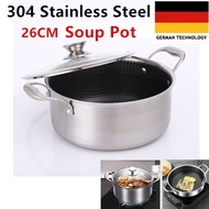 304 Stainless Non-Coating Honeycomb Frying Soup Pot Kuali 26CM 德国双面无涂层蜂窝