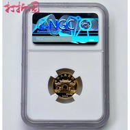 2004 White Guanyin 1/10 oz Gold Coin.NGC Grade Coin 69 Points