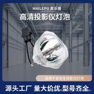 Epson Projector Bulb CH-TW5210 TW5300 TW5350 TW650 TZ2000 E01E