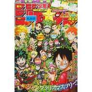 Direct from Japan B07KZ3JJMM Weekly Shonen Jump 2019 4-5 Comic Magazine in Japanese Shueisha 2018 An
