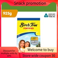 Birch tree fortified powder milk drink 925g