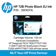 HP 72B 130-ml Photo Black DesignJet Ink Cartridge 3WX07A