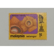 Mint Stamp 1cent Selangor