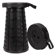 便攜式戶外伸縮凳  釣魚座椅凳子  沙灘椅 旅行伸縮摺疊凳 折疊凳【黑色】【排隊神物·攜帶方便·伸縮自如】