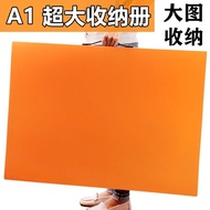 [Large Size File Arrangement] A1 Portable Poster Book Folder Picture Folder Information Book 2K Engi