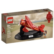 [BrickMonster] Lego 40450 Amelia Earhart Tribute