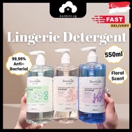 [SG] 550ML Laundry Detergent - Lingerie Detergent & Underwear Cleaner, 99.9% Antibacterial, Removes 