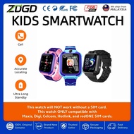 Q12 Kids Smart Watch Children Phone Jam Tangan Telefon Budak Lelaki Smart watch Location Call Voice