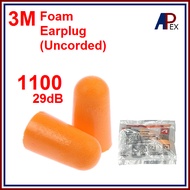 (1pc) 3M 1100 Uncorded Foam Ear Plug 29 dB Noise Reduction