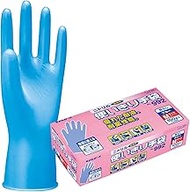 [Commercial Use] Model Robe No. 992 Nitrile Ultra Thin Single Use Gloves M Size Blue 100 Pieces Powder Free Food Sanitation Law Compliant Disposable