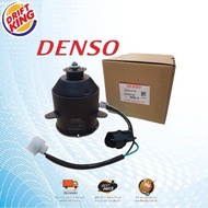 DENSO RADIATOR FAN MOTOR FOR PROTON WIRA 1.6 (B) (3083) (162500‐0100)