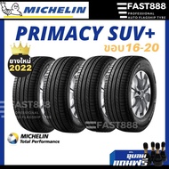 4 เส้น Michelin รุ่น Primacy SUV+ 265/65R17, 245/70R16 ยางมิชลิน 265/60R18 ขอบ16-20 ประกันโรงงาน