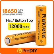 RAKIETA 18650 Bateri Boleh Cas Semula 3.7V Flat Top / Button Top Rechargeable Battery 12000mah  BS00