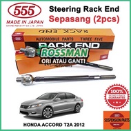 HONDA ACCORD T2A 2013 JAPAN ORIGINAL 555 STEERING RACK END