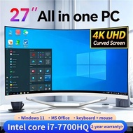 27 inch all in one PC, Intel core i7-7700HQ processor, game/movie/office/design, built-in CPU, free 