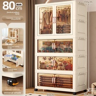 ZHUOLESHI | Dustproof Large Capacity Storage Box 80cm