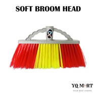Soft Broom Head Only/ Broom Head Only/Soft Broom Head