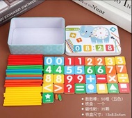 小學必備 ----- 數字 時鐘 磁鐵貼 連 收納鐵盒 套裝